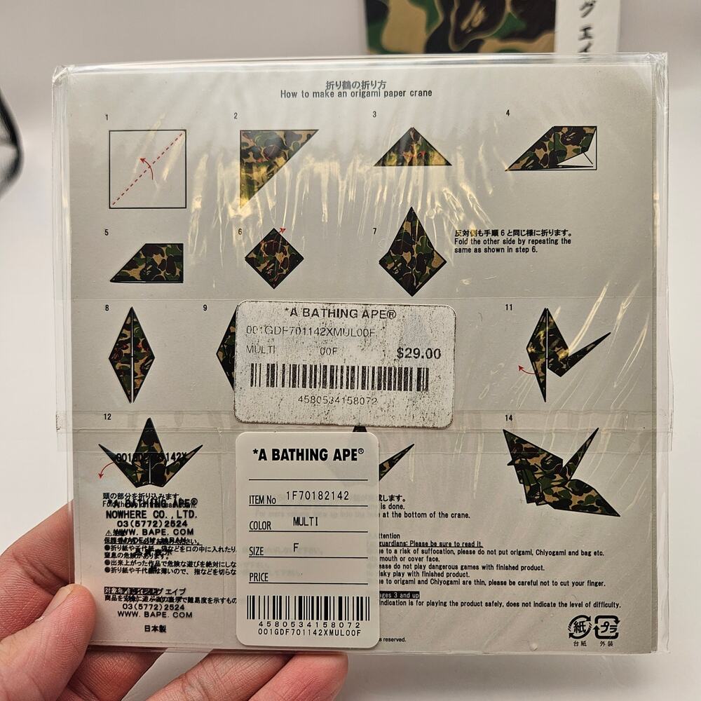 LOT OF 2 - RARE BAPE ORIGAMI PAPER SQUARE SHEETS - Picture 2 of 3